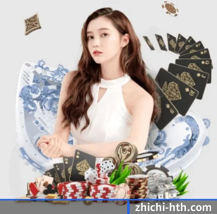 zhichi-hth.com APP | www.hth.com