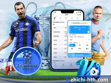 zhichi-hth.com APP | www.hth.com